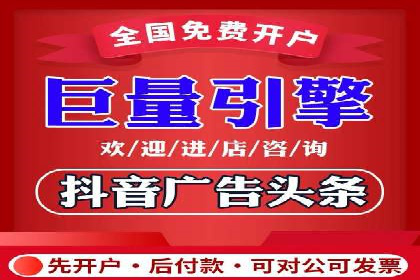 案例解读：SEM托管服务优势与挑战