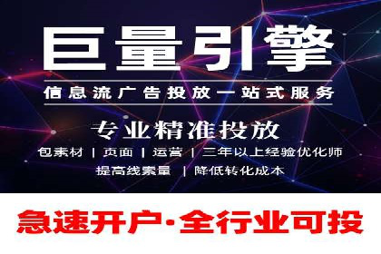 专业SEM托管，案例分享助力企业实现高效转化