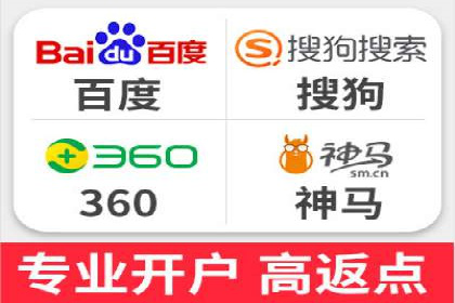 实操分享：如何打造爆款信息流广告